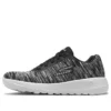 Go Walk Joy Low-Top Negru/Alb
