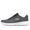 Go Walk Joy Negru/Gri