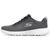 Go Walk Joy Negru/Gri