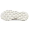 Go Walk Joy Slip On „Beige White”