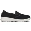 Go Walk Joy Slip On „Negru”