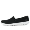 Go Walk Lite „Negru”