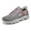 Go Walk Massage Fit „Gri-Portocaliu”