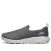 Go Walk Max Low-Top „Gri închis”