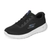 Go Walk Max „Negru Albastru”