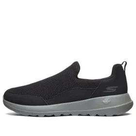 Go Walk Max Negru/Gri