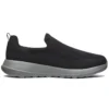 Go Walk Max Negru/Gri