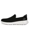 Go Walk Negru Pantofii slip-on