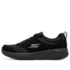 Go Walk Stability „Negru”