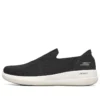 Go Walk Stability „Negru Alb”