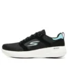 Go Walk Stability „Negru Aqua”