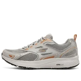 GoSkechers GOrun Consistent „Grey Orange”