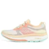 Gowalk Workout Walker „Natural Multicolor”