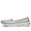 H2 Go Pantofi slip-on cu talpă joasă Loafers Gri
