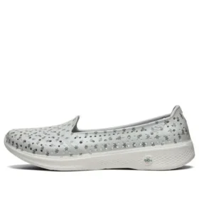 H2 Go Pantofi slip-on cu talpă joasă Loafers Gri