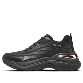 Hazel-Step N Flow „Pure Black”