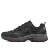 Hillcrest „Negru Gri”