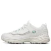 I-Conik Low-Top Alb/Verde
