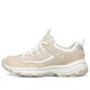 I-Conik Low-top Gri/Maro