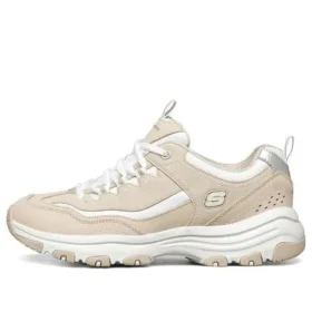 I-Conik Low-top Gri/Maro