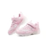 Ice Dlites „Roz”