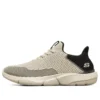 Ingram Negru/Maro