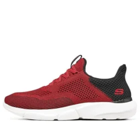 Ingram „Red Black”