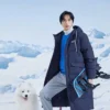 Jachetă casual călduroasă „Blue”