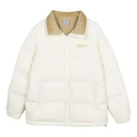 Jachetă casual din puf „White Tan”