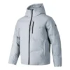 Jachetă călduroasă din puf din seria Lifestyle „Grey”