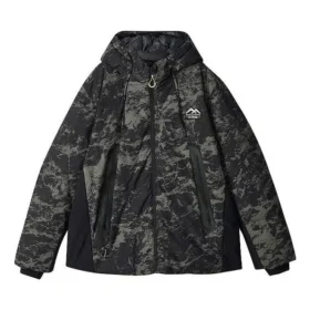 Jachetă sport camuflaj „Negru-verde”