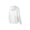 Jachetă sport cu glugă „White”