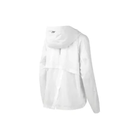 Jachetă sport cu glugă „White”