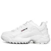Jogger Low-Top Alb