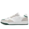 Koopa Court „Volley Low Varsity – Alb Verde”