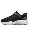 Lite Styles K Negru