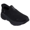Max Cushioning Arch Fit 2.0 Slip-ins „Negru”