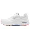 Max Cushioning Arch Fit „Alb”