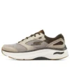 Max Cushioning Arch Fit „Maro”