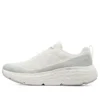 Max Cushioning Delta „Alb”