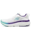 Max Cushioning Delta „Alb Violet Albastru”