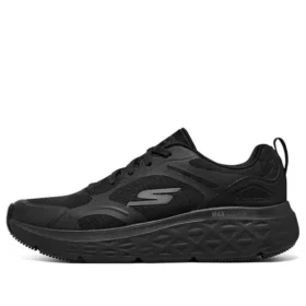 Max Cushioning DELTA „Negru”