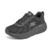 Max Cushioning Delta „Negru”