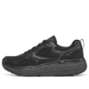 Max Cushioning Delta „Negru-Gri”
