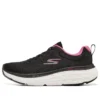 Max Cushioning Delta Sunset „Negru-roz”