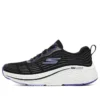 Max Cushioning Elite 2.0 „Negru-Violet”