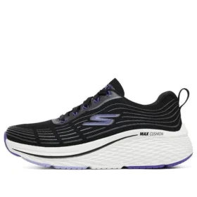 Max Cushioning Elite 2.0 „Negru-Violet”