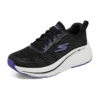 Max Cushioning Elite 2.0 „Negru-Violet”