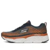 Max Cushioning Elite Albastru/Alb/Portocaliu