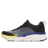 Max Cushioning Elite Low Top Bleumarin